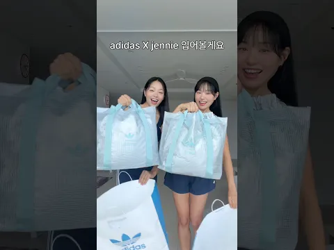 요즘 없어서 못 산다는 제니컬렉션 입어봤는데..