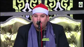 أول سورة فاطر الشيخ محمود القزاز 11 2022 