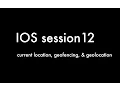 Learn IOS Tutorial 12 CoreLocation Current Location Geofencing Geocoding