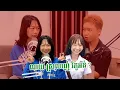 Lagu ណយ ស្រលាញ់ វិភូអត់ ?