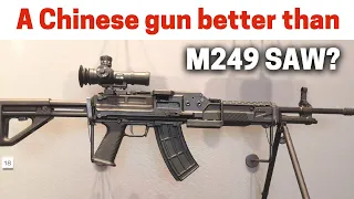 A Chinese gun better than M249 SAW Is QJS-161 machine gun any good Latest practice released