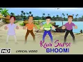 Download Lagu KAM SARSE | BHOOMI | ANIMATION VIDEO | POPULAR BENGALI SONG