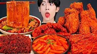 ASMR MUKBANG 불닭 버섯 마라탕 먹방 양념 치킨먹방! SPICY MUSHROOMS FRIED CHICKEN AND FIRE NOODLES EATING SOUND!