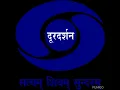 Download Lagu Old Doordarshan music 😎🧡🤍💚