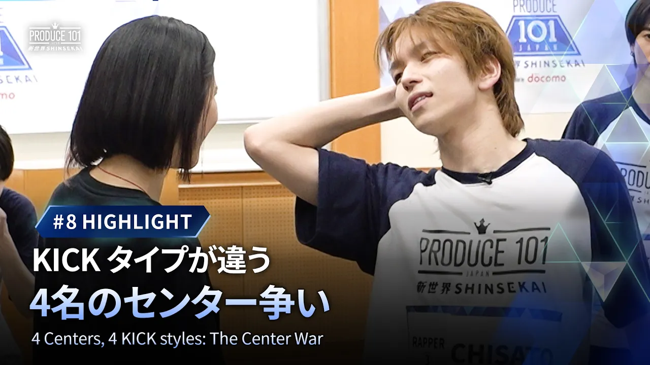 Highlight Ep 8 / Kick