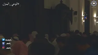 لمن الملك اليوم من أجمل التلاوات للشيخ خالد الجليل ليلة 25 رمضان 1438هـ 