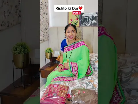 Devrani jethani ka pyaar❤️🙏|| khul Kar Haso ||#shorts