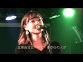 五番街のマリーへ』/ペドロ&カプリシャス (高橋真梨子) バンドカバー