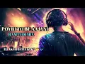 Download Lagu POYRI TO BE AAJANI \u0026 TU MARI HERE MERA RAHNJA || RAMTUDI MIX ||DJ AK \u0026 DJ JATIN KING 👑 🎶