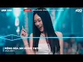 Download Lagu Mộng Hoa Sim Remix, Cả Một Trời Thương Nhớ Quay Về Remix🎼Nhạc Remix Triệu View TikTok 2025