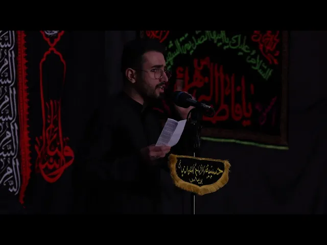 ⁣الشاعر صالح الخليفي ليلة 3 محرم الحرام 1447 هـ حسينية الإمام المهدي  بوعباس