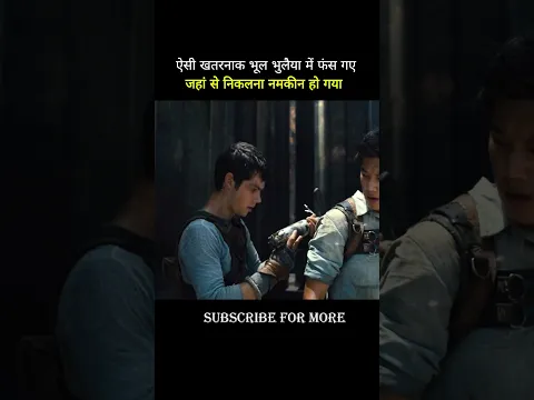 Duniya ki sab se pyari awaaz#azan#islamicvideo#islamicstutu#shortsfeed#quran#short