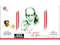 Sai Sumiran Sai Bhajans | Full Audio Song Jukebox By Anup Jalota | Affection Music Records