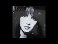 Nena - Gestern Nacht