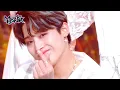 Download Lagu THROW A DICE - XODIAC [Music Bank] | KBS WORLD TV 230428