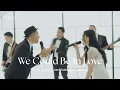 We Could Be In Love - Brad Kane \u0026 Lea Salonga || Live cover by Symphony Serenade Entertainment