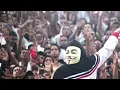 افتح بنمـوت - Ultras White Knights - Efta7 Bnmot