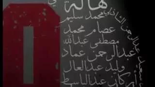 افتح بنم وت                                      دندنها