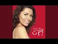 Download Lagu C'est La Vie (Red Version)