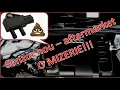 DPF error diagnosis - differential pressure sensor check