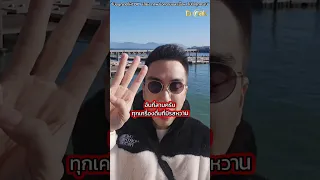 อาหารอะไรบ้างที่ไม่ควรกินถ้าไม่อยากเป็นสมองเสื่อม หรือ อัลไซเมอร์