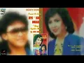 Download Lagu Iche Dores feat Dedy Dores - Yang, Ingatlah Aku