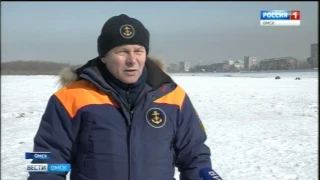 На Иртыше появились первые промоины