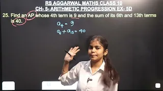 Ex-5D Q.25 ARITHMETIC PROGRESSION Chapter 5 RS Aggarwal Maths Class 10 CBSE 2026-27