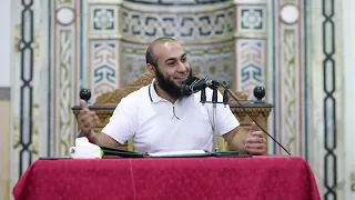 سلم نفسك كاملة لله فورا كما أمر   محمد الغليظ دندنها
