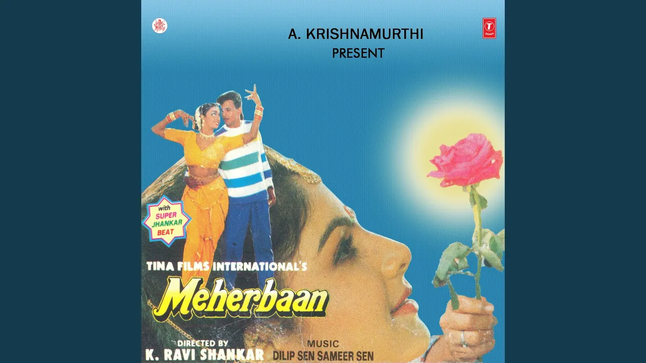 Dhire Se Chupke Se Dil Ne Liya Tera Naam Dhire Se Chupke Se Dil Ne Liya Tera Naam