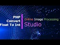 how to convert float to int in php