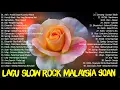 Ukays - Ella - Masa - Spring - Slam - Kumpulan Lagu Slow Rock Malaysia 90an Terbaik - Lagu Jiwang