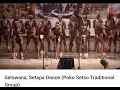Lagu setswana setapa culture dance.