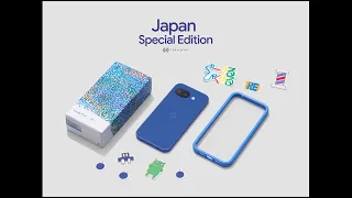 Google Pixel 10a を 4 月 14 日より 79,900 円（税込）から発売