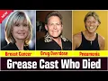 Download Lagu Grease-acteurs die op tragische wijze zijn overleden