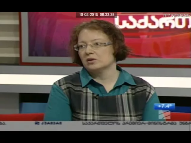 ადიქტოლოგია - მეცნიერება, რომელიც შეისწავლის დამოკიდებულების ფენომენს