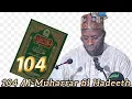 Download Lagu 104 Al-Muharrar fil Hadeeth - Babu Sifatis Salah 027 