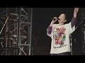 DREAMS COME TRUE - LOVE LOVE LOVE (from THE DREAM QUEST TOUR 2017 Live Ver.)