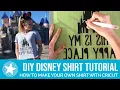 How to Make Your Own Disney T-Shirt