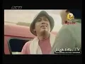 Iklan Apache Versi Ramadhan - Wali Band