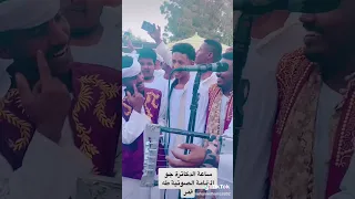 ساعة الدكاتره الجو قلبي الحنين شالو 