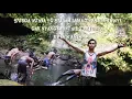 Download Lagu VLOG AIR TERJUN LUBUK KARAK kec IX koto DHARMASRAYA PARADISE INDONESIA