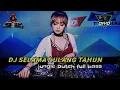 Download Lagu DJ SELAMAT ULANG TAHUN JUNGLE DUTCH FULL BASS 2021