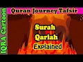Download Lagu Surah Qariah #101 | Kids Quran Tafsir for Children | Stories from the Quran | Quran For Kids