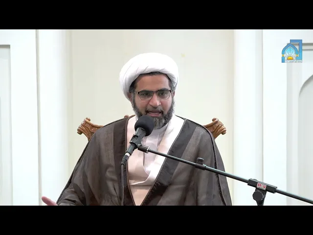 ⁣*لباس الرحمة* *سماحة الشيخ أمين الفردان*