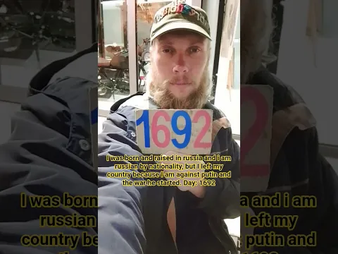 1692 день. война війна #nedobloger #недоблогер #стопвойна #войнавукраине2026 #війнавукраїні #сво #я