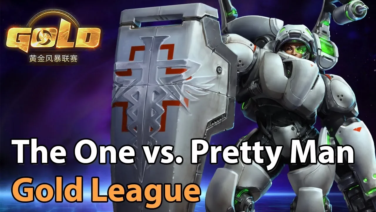 ► Heroes of the Storm: The One vs. Pretty Man - Gold League Heroes