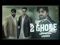 Download Lagu 2 Ghode Masoom Sharma New Haryanvi Song 2025 Dj Mix Dj Lakkhi Alwar