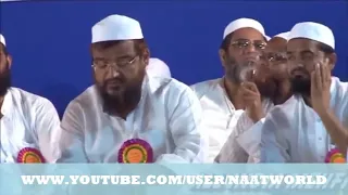 beautiful naat wo jis ke liye mehfil e kawnayn sajee hai s a w qari ehsaan m b