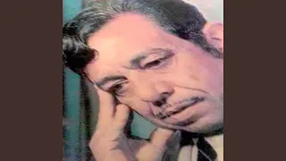 انا وحيد دندنها
